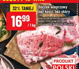 Polomarket Boczek wieprzowy bez kości, bez skóry oferta