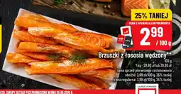 Polomarket Brzuszki z łososia wędzony oferta
