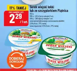 Polomarket Serek wiejski ze szczypiorkiem Piątnica oferta
