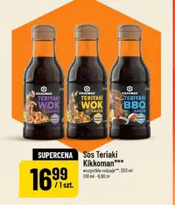 Polomarket Sos Teriaki Kikkoman Wok roasted garlic oferta