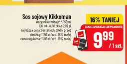 Polomarket Sos sojowy Kikkoman oferta