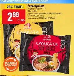 Polomarket Zupa Oyakata oferta