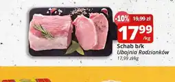 Szyneczka Schab b/k oferta