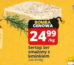 Szyneczka Sertop Ser smażony z kminkiem oferta