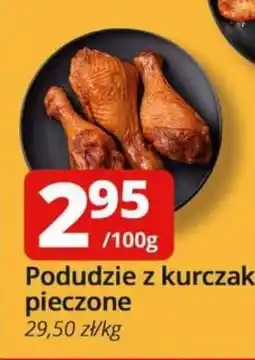 Szyneczka Podudzie z kurczaka pieczone oferta