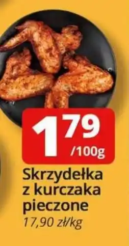 Szyneczka Skrzydełka z kurczaka pieczone oferta