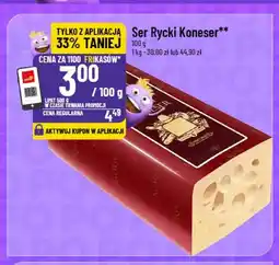 Polomarket Ser Rycki Koneser oferta