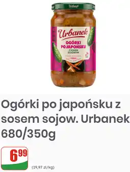Dino Ogórki po japońsku z sosem sojow. Urbanek 680/350g oferta