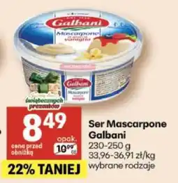Delikatesy Centrum SER MASCARPONE GALBANI oferta