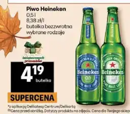 Delikatesy Centrum Piwo Heineken oferta