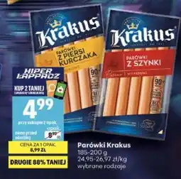 Delikatesy Centrum Parówki Krakus oferta