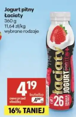 Delikatesy Centrum Jogurt pitny łaciaty oferta