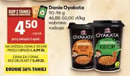 Delikatesy Centrum Danie Oyakata oferta