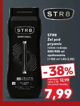 Kaufland Żel pod prysznic STR8 oferta