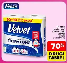 Carrefour Ręcznik papierowy Extra Long Velvet 2 rolki, 2-warstwowy oferta
