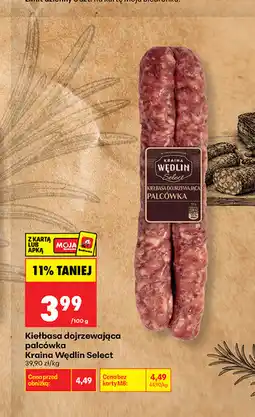 Biedronka Kiełbasa dojrzewająca palcówka Kraina Wędlin Select oferta