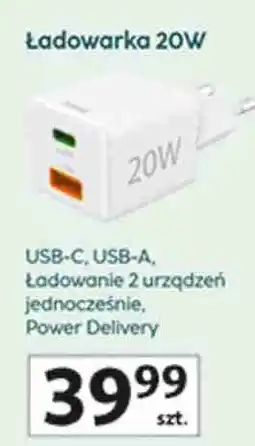 Auchan Ładowarka Hama 20W oferta