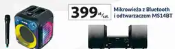 Auchan Mikrowieża z Bluetooth i odtwarzaczem MS14BT Blaupunkt oferta