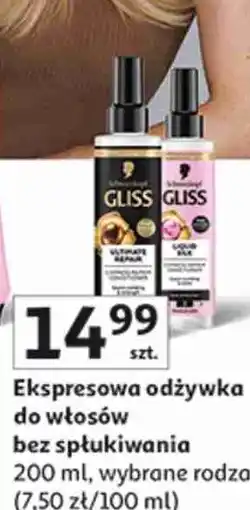 Auchan Ekspresowa odżywka do włosów bez spłukiwania Gliss oferta