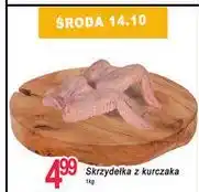 E.Leclerc Skrzydełka z kurczaka oferta