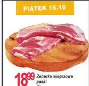 E.Leclerc Żeberka wieprzowe paski oferta