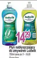 E.Leclerc Płyn nabłyszczający do zmywarek Ludwik oferta