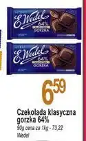 E.Leclerc Czekolada klasyczna gorzka 64% E.Wedel oferta