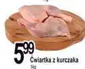 E.Leclerc Ćwiartka z kurczaka oferta