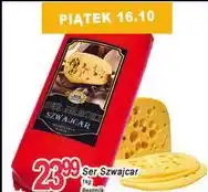E.Leclerc Ser Szwajcar oferta