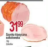 E.Leclerc Szynka klasyczna sokołowska Sokołów oferta