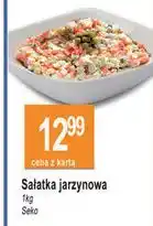 E.Leclerc Sałatka jarzynowa Seko oferta