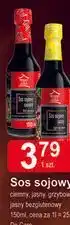 E.Leclerc Sos sojowy ciemny, jasny, grzybowy, jasny bezglutenowy House of Asia oferta