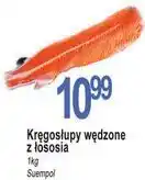 E.Leclerc Kręgosłupy wędzone z łososia Suempol oferta