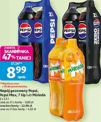 Napój gazowany Pepsi, Pepsi Max, 7 Up lub Mirinda