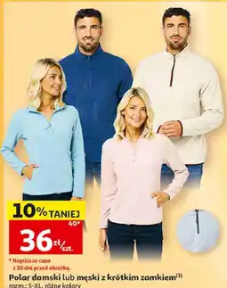 Auchan Polar damski lub męski z krótkim zamkiem Inextenso oferta
