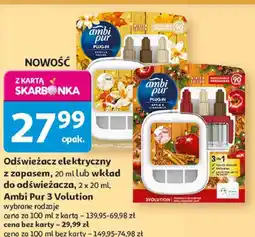 Auchan Odświeżacz elektryczny z zapasem lub wkład do odświeżacza Ambi Pur 3 Volution oferta