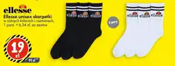 Tedi Ellesse unisex skarpetki oferta