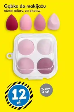 Tedi Gąbka do makijażu oferta