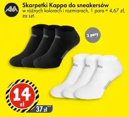 Tedi Skarpetki Kappa do sneakersów oferta