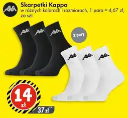 Tedi Skarpetki Kappa oferta