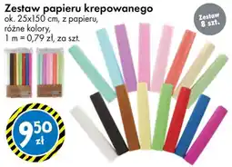 Tedi Zestaw papieru krepowanego oferta