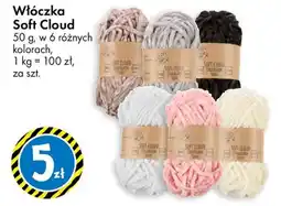 Tedi Włóczka Soft Cloud oferta