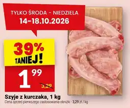 Twój Market Szyje z kurczaka oferta
