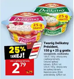 Twój Market Twaróg Delikatny Président oferta