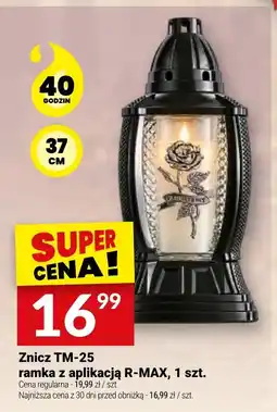 Twój Market Znicz TM-25 oferta