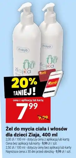 Twój Market Żel do mycia ciała i włosów dla dzieci Ziaja oferta