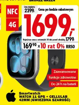 Media Expert Smartwatch Apple oferta