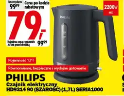 Media Expert Czajnik elektryczny Philips oferta