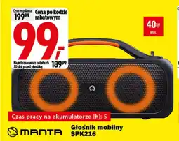 Media Expert Głośnik bezprzewodowy Manta oferta