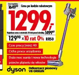 Media Expert Odkurzacz Dyson oferta